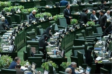  گزارش بررسی وضعیت استخراج رمز ارزها در دستورکار پارلمان