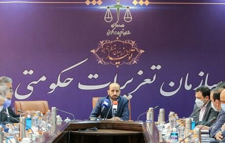 یک شرکت خودروساز، ۱۴ هزار میلیارد تومان جریمه شد