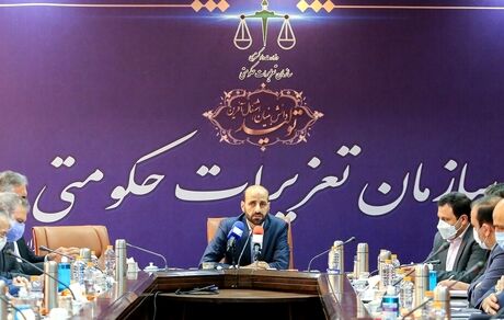 یک شرکت خودروساز، ۱۴ هزار میلیارد تومان جریمه شد