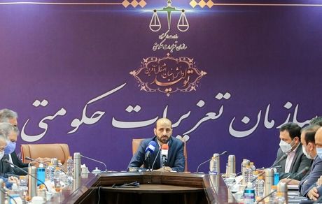 یک شرکت خودروساز، ۱۴ هزار میلیارد تومان جریمه شد