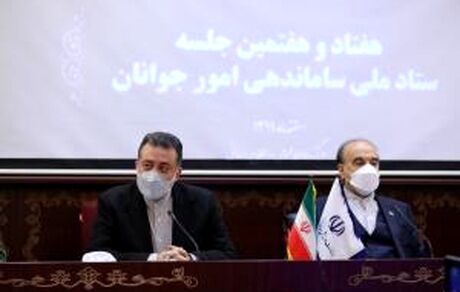 ۶۱ هزار میلیارد تومان وام ازدواج تا پایان سال گذشته پرداخت شد