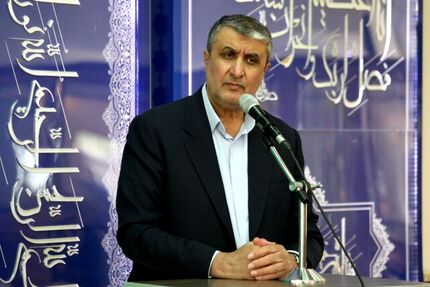 اسلامی: سازمان انرژی اتمی پرچمدار توسعه فعالیت‌های دانش بنیان خواهد بود