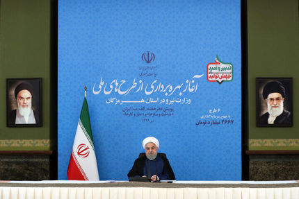 روحانی: بالاترین خیانت ناامید کردن مردم است