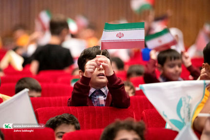انتشار فراخوان هفته ملی کودک سال ۱۴۰۴ 
