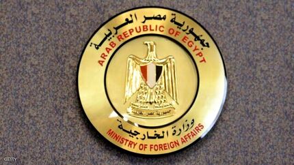 مصر خواستار انعقاد تفاهم بین ایران و آمریکا شد