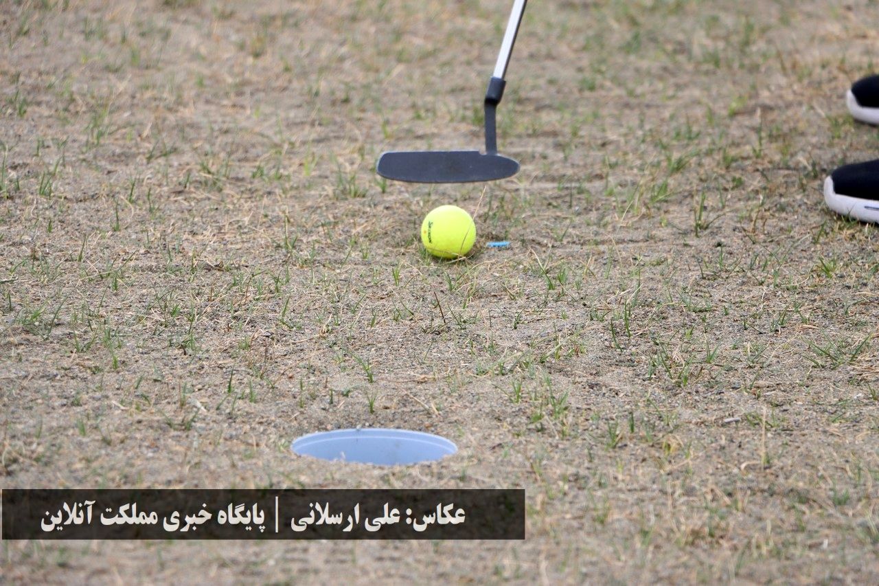 روز نخست جایزه بزرگ گلف