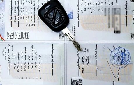 نرخ بیمه شخص ثالث تغییر می‎‌کند