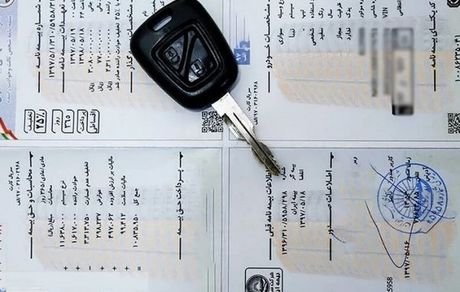 نرخ بیمه شخص ثالث تغییر می‎‌کند