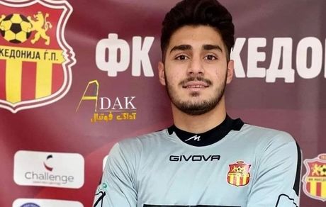 دروازه‌بان جوان پرسپولیس به یک تیم لیگ مقدونیه پیوست