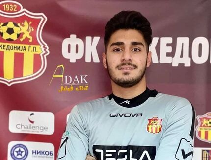 دروازه‌بان جوان پرسپولیس به یک تیم لیگ مقدونیه پیوست