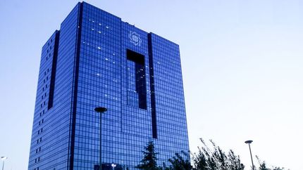 پرداخت ۹۴.۲ همت وام ازدواج و فرزندآوری از ابتدای امسال