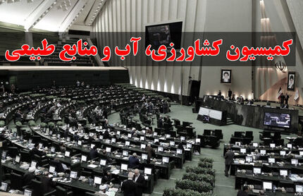 احیای دام مولد به ۱۰ سال زمان نیاز دارد