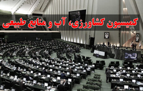 احیای دام مولد به ۱۰ سال زمان نیاز دارد