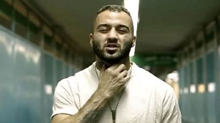 نقض حکم اعدام خواننده رپ