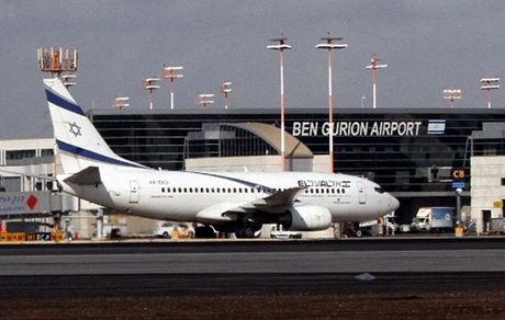 فرودگاه اصلی اسرائیل بسته شد
