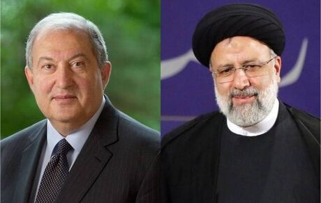 پیام تبریک رئیس جمهور ارمنستان به رئیسی