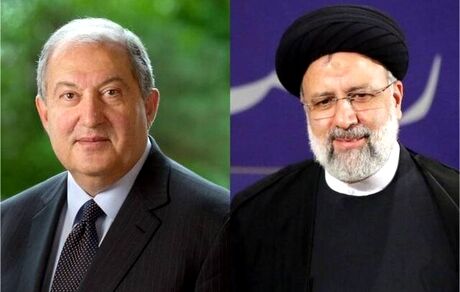 پیام تبریک رئیس جمهور ارمنستان به رئیسی