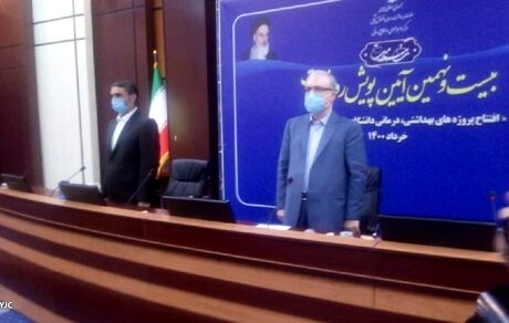 افتتاح ۲۶ پروژه حوزه سلامت استان مرکزی در پویش ره سلامت