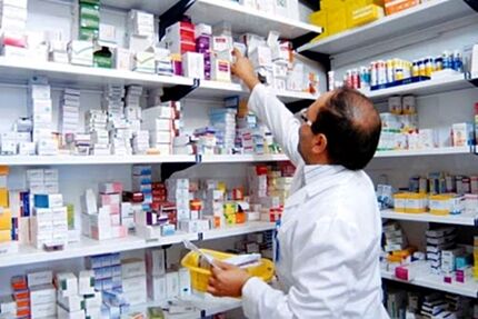 داروهای کرونا را در این داروخانه‌ها بیابید