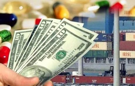 بخشنامه جدید بانک مرکزی درباره رفع تعهد ارزی واردکنندگان دارو، تجهیزات مصرفی پزشکی و شیرخشک ابلاغ شد