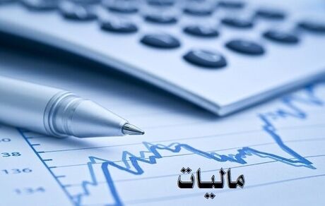افزایش درآمد دولت از نقل و انتقال سهام