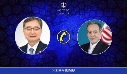 رایزنی عراقچی با همتای کره جنوبی قبل از جلسه شورای امنیت