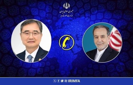 رایزنی عراقچی با همتای کره جنوبی قبل از جلسه شورای امنیت