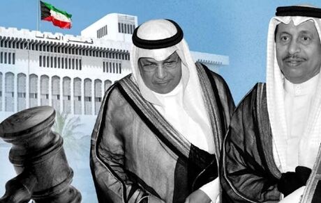 6 مقام سابق کویتی از جمله نخست‌وزیر محاکمه می‌شوند
