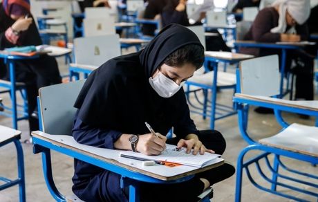 آغاز ثبت نام مجدد کنکور کارشناسی ارشد ۹۹ از ۲۳ اردیبهشت 