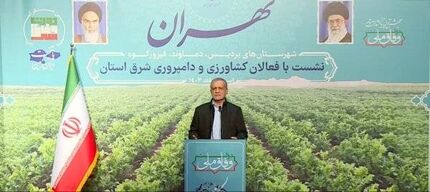 رئیس جمهور: باید روش‌های دامداری و کشاورزی کشور و شیوه کاشت، داشت و برداشت اصلاح شود