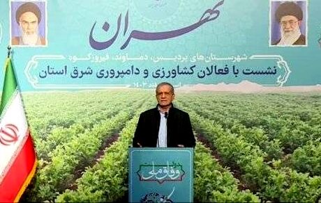 رئیس جمهور: باید روش‌های دامداری و کشاورزی کشور و شیوه کاشت، داشت و برداشت اصلاح شود