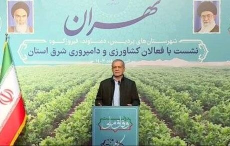 رئیس جمهور: باید روش‌های دامداری و کشاورزی کشور و شیوه کاشت، داشت و برداشت اصلاح شود