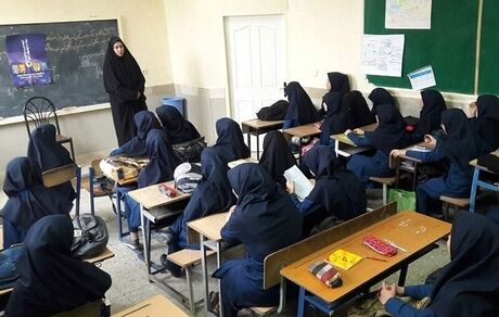 مدارس قم فردا تعطیل شد