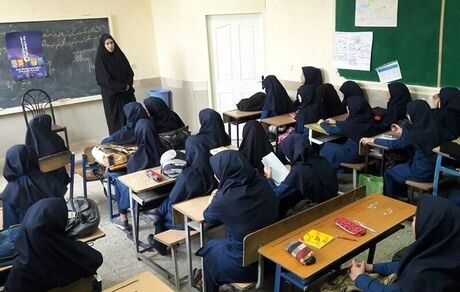 مدارس قم فردا تعطیل شد