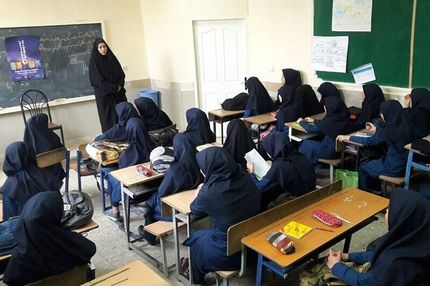 مدارس قم فردا تعطیل شد