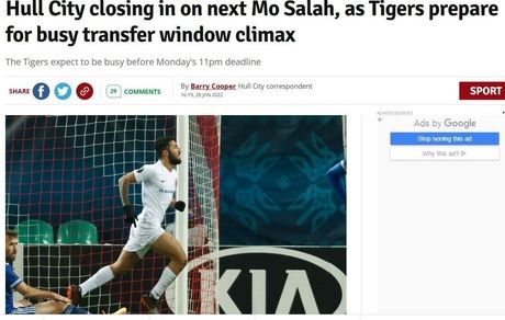 لژیونر ایرانی تست‌های پزشکی تیم هال سیتی را گذراند / محمد صلاح جدید لقب صیادمنش