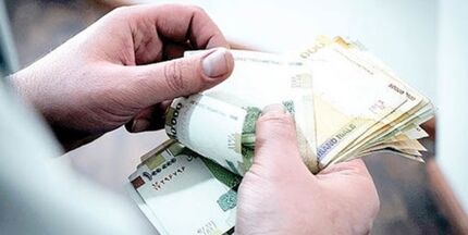 ضرب‌الاجل ۱۵روزه برای ثبت اطلاعات حقوق کارکنان دولت