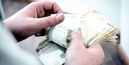 ضربالاجل ۱۵روزه برای ثبت اطلاعات حقوق کارکنان دولت