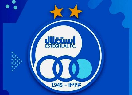 استقلال برترین تیم ایران در دهه دوم قرن ۲۱