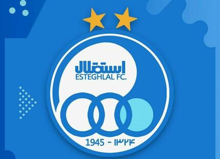 استقلال برترین تیم ایران در دهه دوم قرن ۲۱