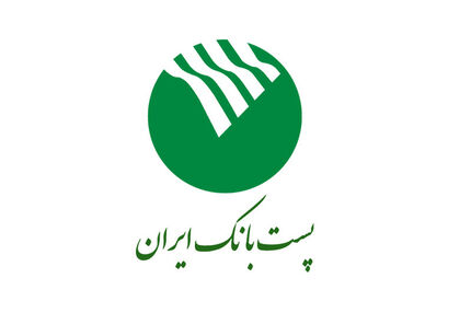 احراز هویت بیومتریک موجب حذف کاغذبازی وکاهش هزینه‌ مشتریان می‌شود