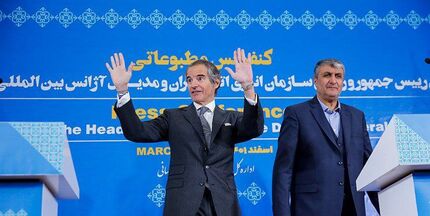توافق جدید: بازرسی‌های آژانس از تاسیسات هسته‌ای ایران افزایش می‌یابد