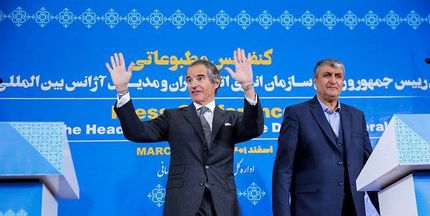 توافق جدید: بازرسی‌های آژانس از تاسیسات هسته‌ای ایران افزایش می‌یابد