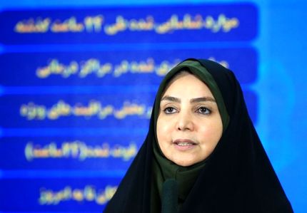 آخرین آمار کرونا در کشور/ فوت ۱۹۷ نفر در ۲۴ ساعت گذشته
