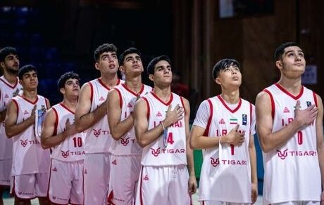 تیم ملی بسکتبال زیر ۱۶ سال پسران ایران در آستانه پنجمی کاپ آسیا