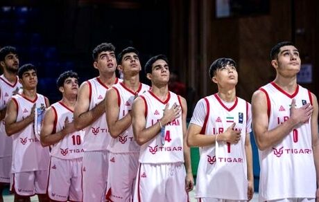 تیم ملی بسکتبال زیر ۱۶ سال پسران ایران در آستانه پنجمی کاپ آسیا
