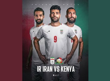 پوستر دیدار دوستانه ایران و کنیا منتشر شد