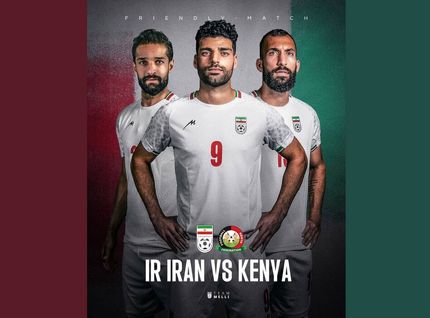 پوستر دیدار دوستانه ایران و کنیا منتشر شد