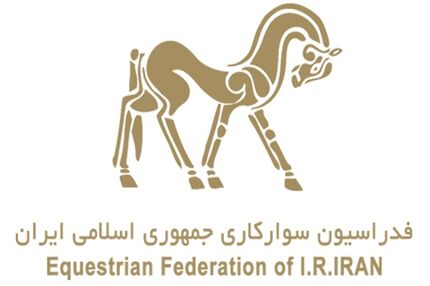 سرپرست فدراسیون سوارکاری هم منصوب شد