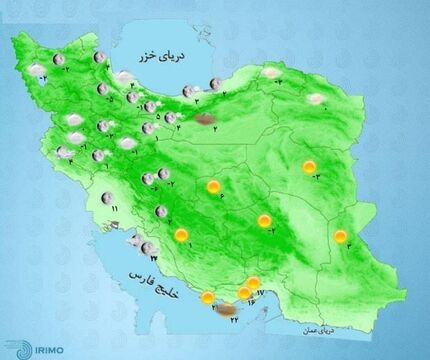 سامانه بارشی دیگری در راه کشور